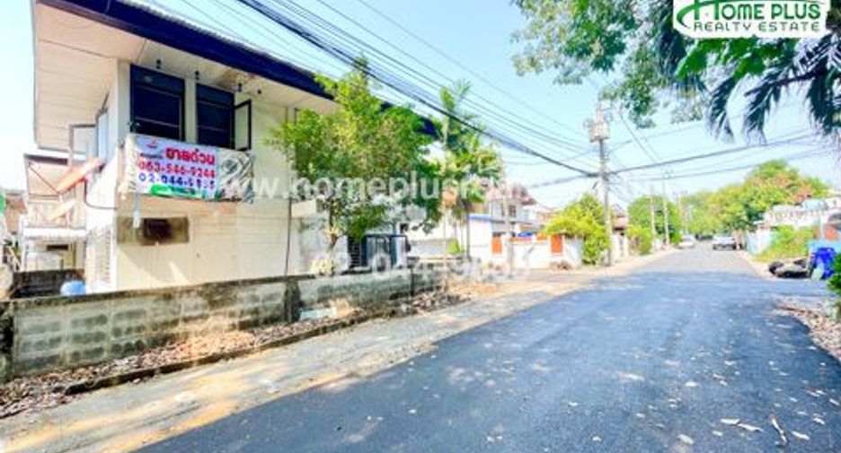 For sale 4 Beds house in Bueng Kum, Bangkok