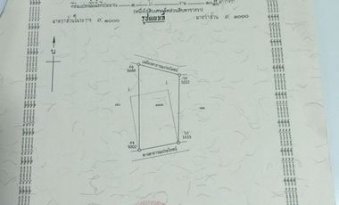 For sale land in Mueang Phayao, Phayao