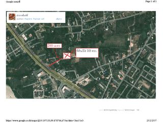 For sale land in Mueang Phayao, Phayao