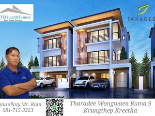 For sale 4 ベッドルーム townhouse in Saphan Sung, Bangkok