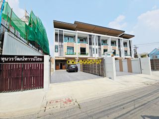 For sale 5 Beds townhouse in Phasi Charoen, Bangkok