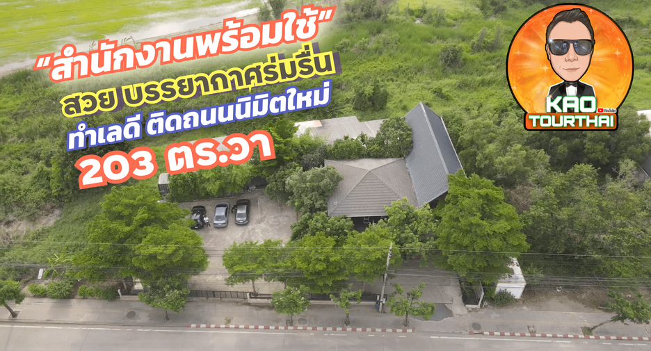 For sale 5 bed office in Khlong Sam Wa, Bangkok