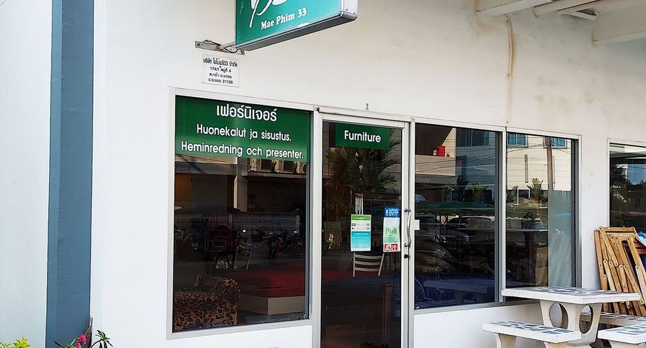 Wohnung zum Kauf mit 1 Zimmer in Klaeng, Rayong