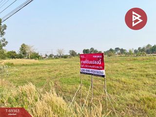 For sale land in Ban Haet, Khon Kaen