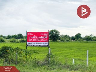 For sale studio land in Don Chedi, Suphan Buri