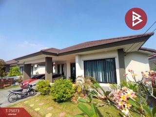For sale 3 Beds house in Mueang Suphanburi, Suphan Buri
