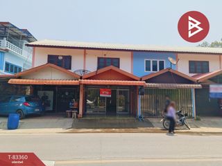 For sale 2 bed townhouse in Laplae, Uttaradit