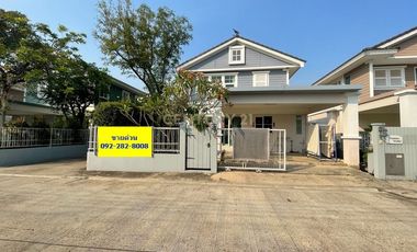 For sale 3 bedrooms house in Bang Phli, Samut Prakan