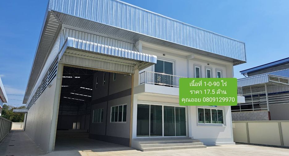 For sale 5 bed warehouse in Mueang Samut Sakhon, Samut Sakhon