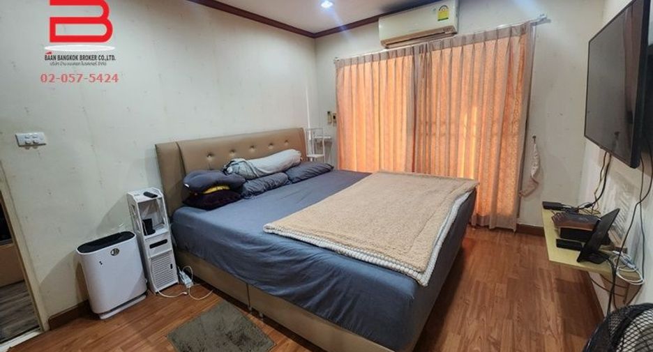 Condo en venta de 2 habitaciones en Mueang Nonthaburi, Nonthaburi