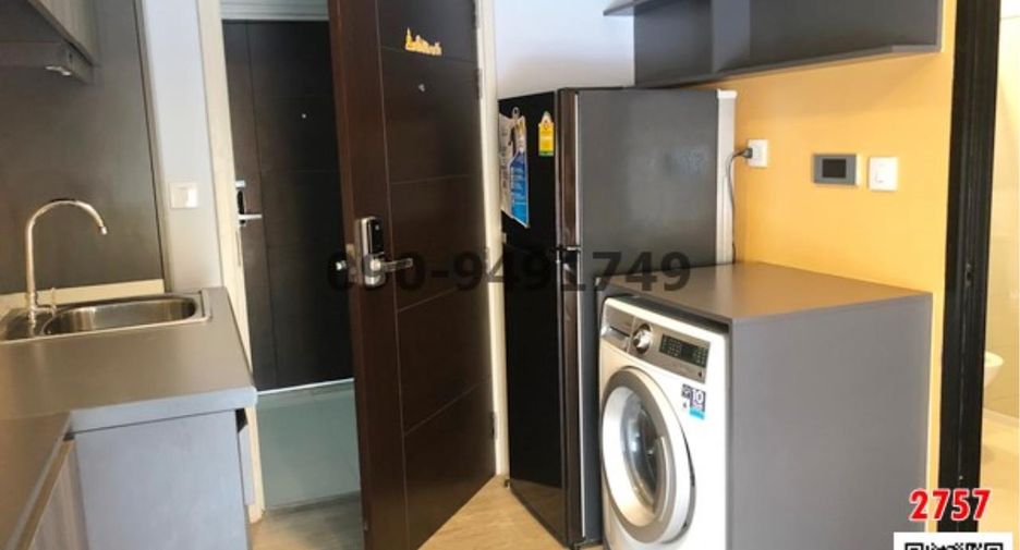 For rent 1 bed condo in Bang Na, Bangkok