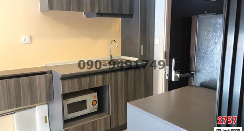 For rent 1 bed condo in Bang Na, Bangkok