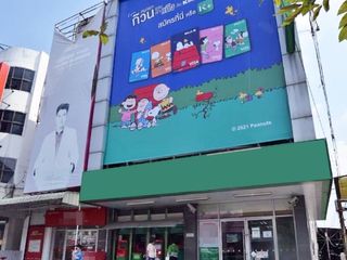 For sale retail Space in Sai Mai, Bangkok