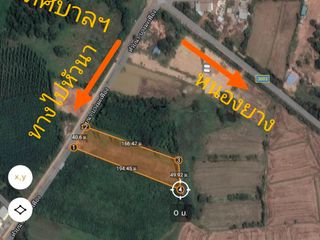 For sale land in Sanam Chai Khet, Chachoengsao