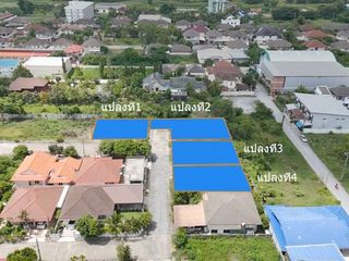 For sale land in Mueang Nakhon Si Thammarat, Nakhon Si Thammarat