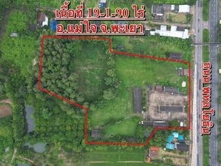 For sale land in Mae Chai, Phayao