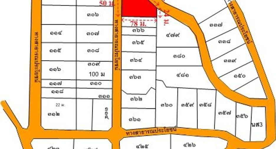 For sale land in Bueng Sam Phan, Phetchabun