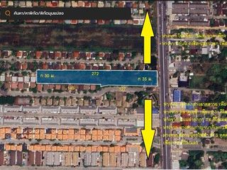 For sale land in Thanyaburi, Pathum Thani