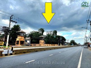 For sale land in Thanyaburi, Pathum Thani