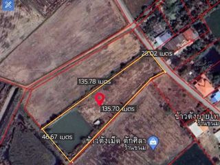 For sale land in Wiset Chai Chan, Ang Thong