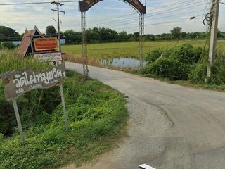 For sale land in Wiset Chai Chan, Ang Thong
