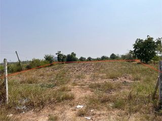 For sale land in Wiset Chai Chan, Ang Thong