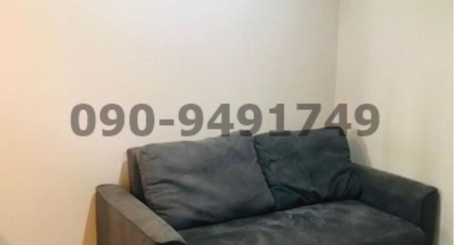For rent 1 bed condo in Chatuchak, Bangkok