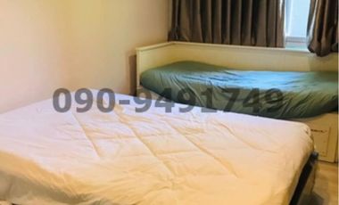 For rent 1 bed condo in Chatuchak, Bangkok