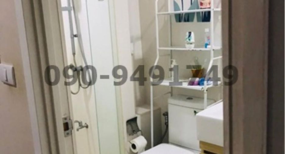 For rent 1 bed condo in Chatuchak, Bangkok