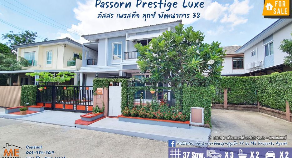 For sale 3 Beds house in Suan Luang, Bangkok