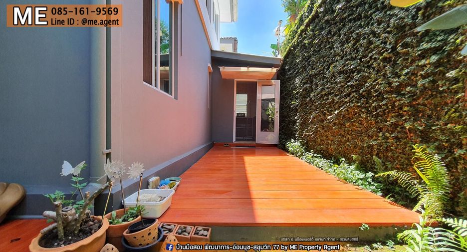 For sale 3 Beds house in Suan Luang, Bangkok
