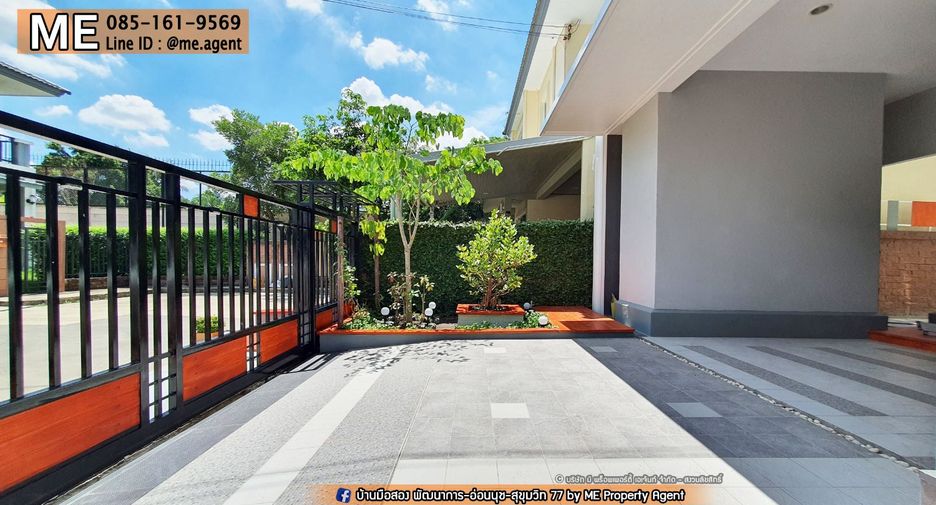 For sale 3 Beds house in Suan Luang, Bangkok