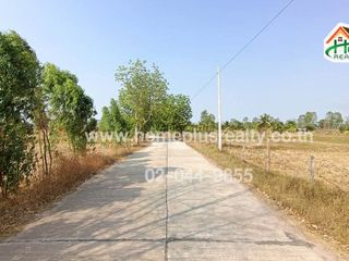 For sale land in Na Chueak, Maha Sarakham