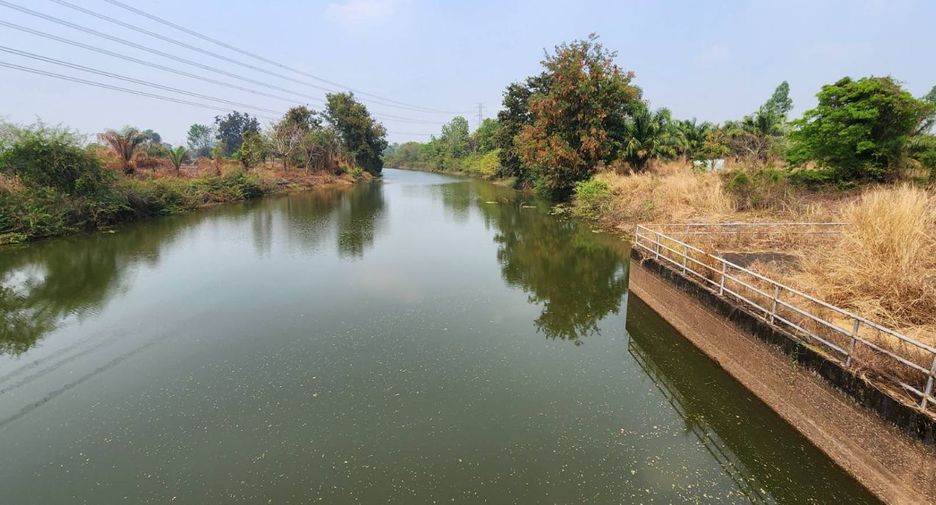À vendre terrain à Kabin Buri, Prachin Buri