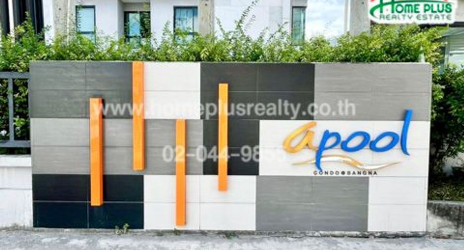 Продажа 1 кровать кондо в Банг На, Бангкок