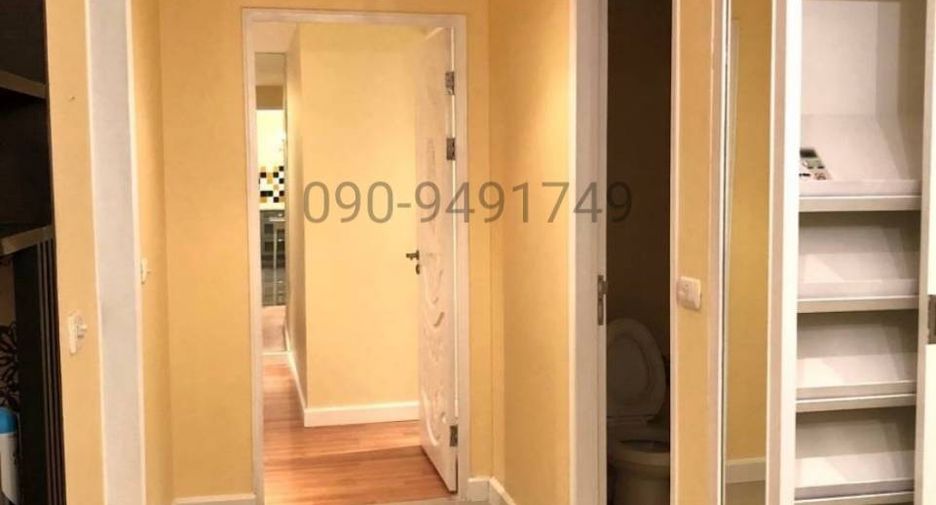 For rent 1 bed condo in Suan Luang, Bangkok