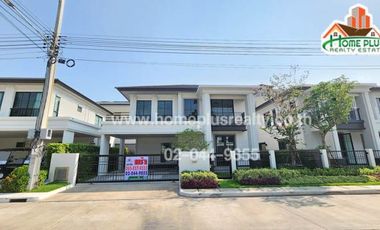 For rent そして for sale 4 Beds house in Bang Phli, Samut Prakan