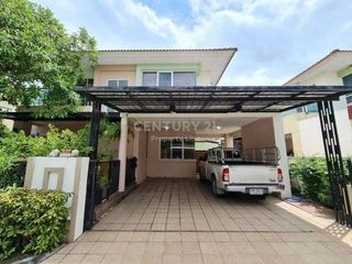 À vendre 3 chambres maison à Sai Noi, Nonthaburi