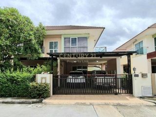À vendre 3 chambres maison à Sai Noi, Nonthaburi
