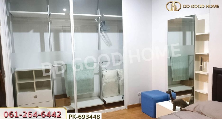 For sale 1 bed condo in Bang Khae, Bangkok