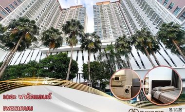 For sale 1 Beds condo in Bang Khae, Bangkok