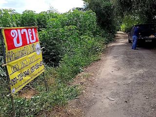 出售 土地 在 Mueang Phetchabun, Phetchabun