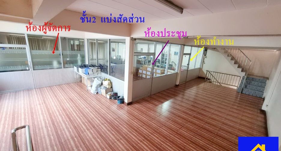 Gewerbefläche zum Kauf mit 4 Zimmer in Sam Khok, Pathum Thani