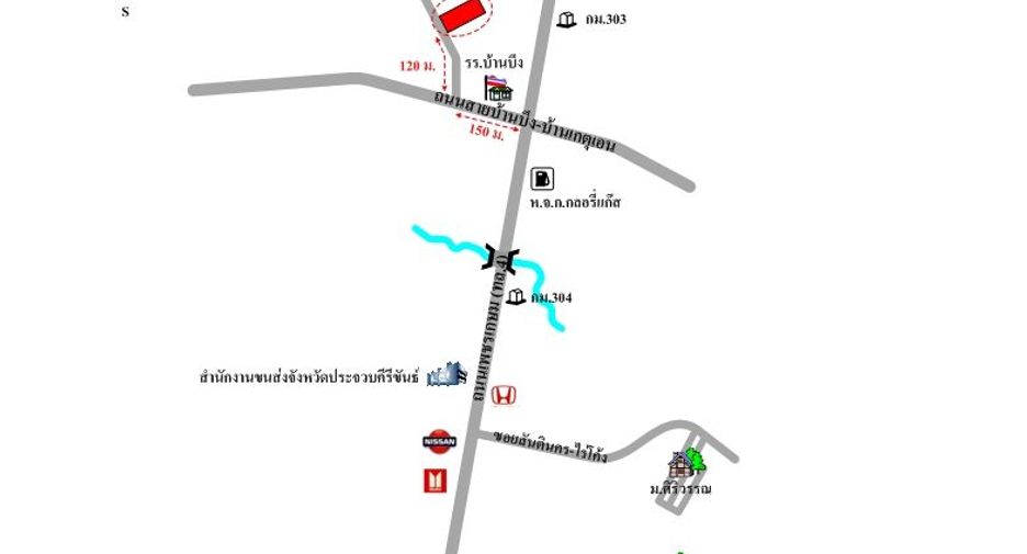 For sale 1 bed townhouse in Mueang Prachuap Khiri Khan, Prachuap Khiri Khan