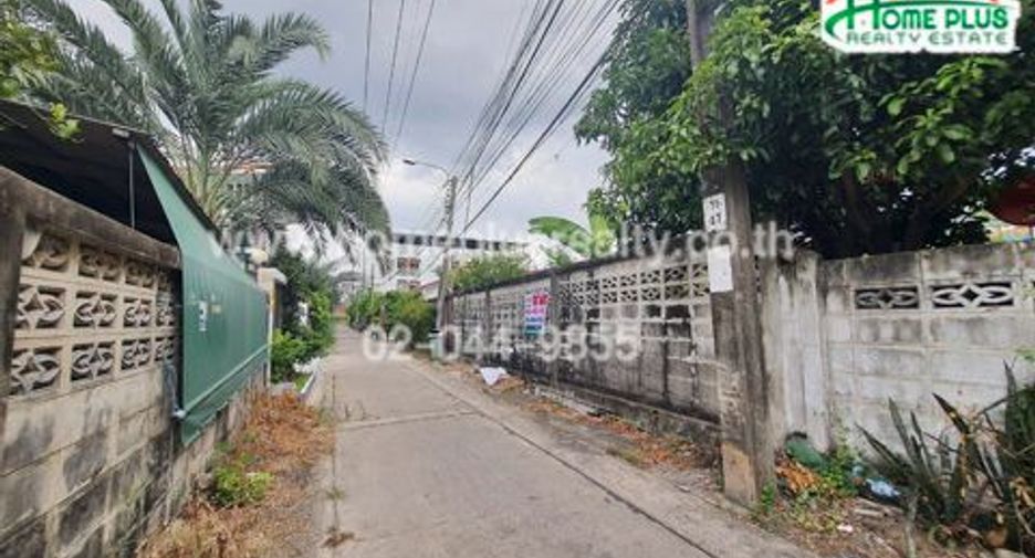 For sale land in Nong Khaem, Bangkok