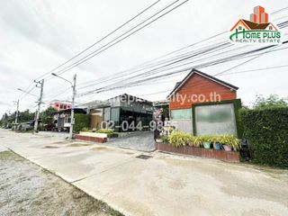 出售 土地 在 华欣, 班武里府