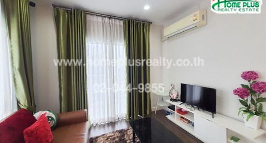 For sale 3 bedrooms house in Pak Kret, Nonthaburi