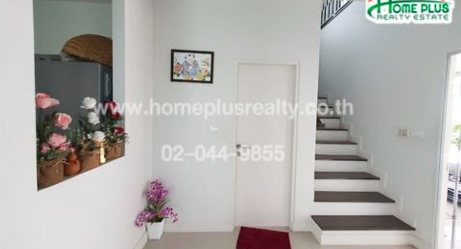 For sale 3 bedrooms house in Pak Kret, Nonthaburi