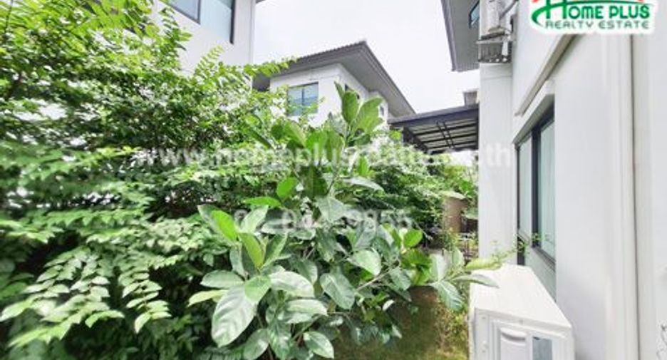 For sale 3 bedrooms house in Pak Kret, Nonthaburi