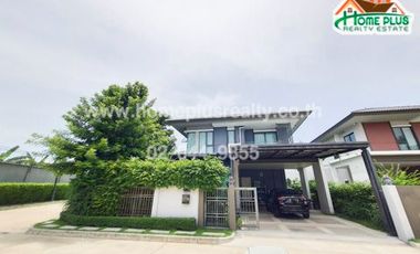 For sale 3 bedrooms house in Pak Kret, Nonthaburi
